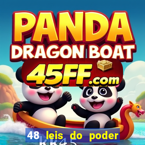 48 leis do poder pdf gratis